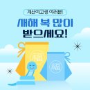 계산여고 이미지