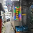 (주)루엘호텔 이미지