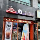 화곡역 쥬씨 &amp; 차얌 수박주스 XL 테이크아웃 후기