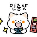 더벤티 덕하뉴시티에일린점 이미지