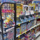 구슬치기 이미지