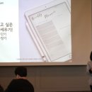 씨이엠(CEM) 이미지