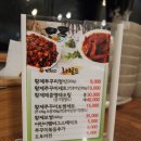 황제세차장 이미지