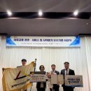 동해 종합버스터미널 강원일보