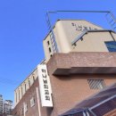 수원시 팔달구 팔달로153번길 이미지