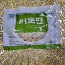 굿 앤 푸드