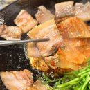 솥뚜껑두루치기 | 판교 유스페이스 삼겹살 맛집 , 솥고집 솥뚜껑 구이 솔직후기