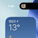 갈곡보건진료소 네이버블로그