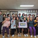 신세계아파트 이미지