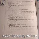 동수목욕탕 이미지