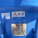 HS엔지니어링 이미지