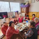 윗괴안경로당 이미지