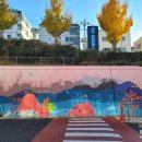 산호초등학교(병설유치원) 이미지