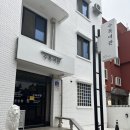 고려여관 | [내돈내산 강릉 숙소 후기] 감성 폭발 🌿 강릉 수목여관 1박 2일 솔직후기