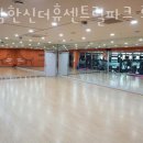 목감한신더휴센트럴파크 이미지