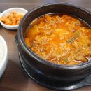 8900원 삼겹살 비빔밥 이미지