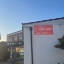 여주시치매안심센터 이미지