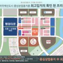 스카이메디 이미지