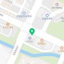 다남약국 이미지