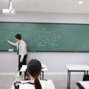 과학공간학원 네이버블로그