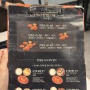 한옥집 김치찜 GFC몰점 | 역삼역 맛집 GFC 한옥집 김치찜 내돈내산 후기