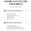 서울척편한마취통증의학과의원 네이버블로그