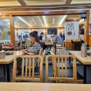 삼보집밥 이미지