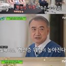 나라산부인과