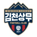 김천종합스포츠타운_#22 이미지