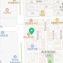 선해식당 이미지