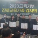 햇살문화스쿨 - 부산진구 백양순환로 68 | 햇살문화스쿨