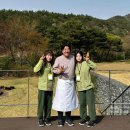 스테이풀무원 모녀여행 잊지 못할 1박2일 with 에드워드리
