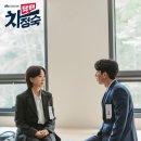 닥터차정숙, 엄마 경력 덕분에 일도 더 잘하더라?!! 엄마들의 도전을 응원합니다! 자녀교육보다 자기...