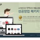 (주)한국이앤티 이미지