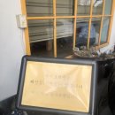 보리밥 | 부산 청사포 한식 보리밥 맛집 <옥이보리밥> 후기