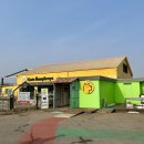 카페험프리즈 이미지