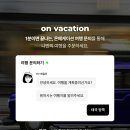 호텔루이 이미지
