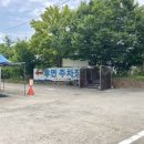 청주강쇠솥뚜껑낙지닭도리탕 이미지