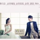 스튜디오준 이미지