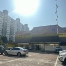석현동 광명샤인빌2차 앞 이미지
