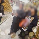세븐일레븐 인천간석시장 | 간석장례문화원에서 가족장으로 어머님을 모신 장례후기(아버님합장 사례)