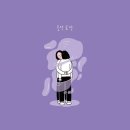 토닥토닥 - 천안시 동남구 충절로 131 | 토닥토닥