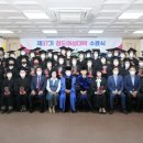 매전면사무소 이미지