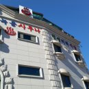 청성목장 이미지