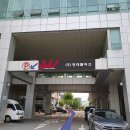 현대툴파크