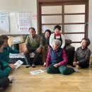 사천마을경로당 이미지