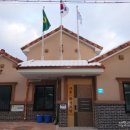 신탄진1통경로당 이미지