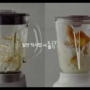 한일유리 이미지