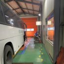 교통안전공단태백검사소 이미지