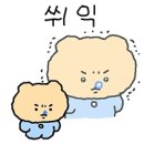 Frozen 뮤지컬 관람/런던에서의 첫 펍/뷰잉지옥, 그게 뭐죠? 1트에 집구하기/토트넘 핫스퍼 스타디움 직관